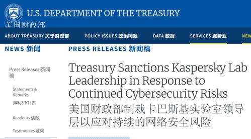 科技风云周报 IPO压力下的业务调整、工具进化与国际博弈