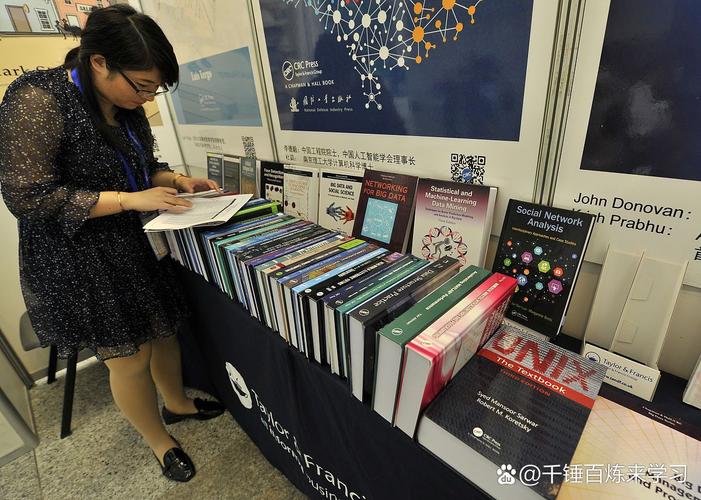 构筑数字世界的钢铁防线 网络信息安全与软件开发的双重使命